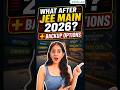 JEE Mains Result 2026 Backup | JEE Mains JoSAA Counselling | BTech College #jee #engineeringentrance