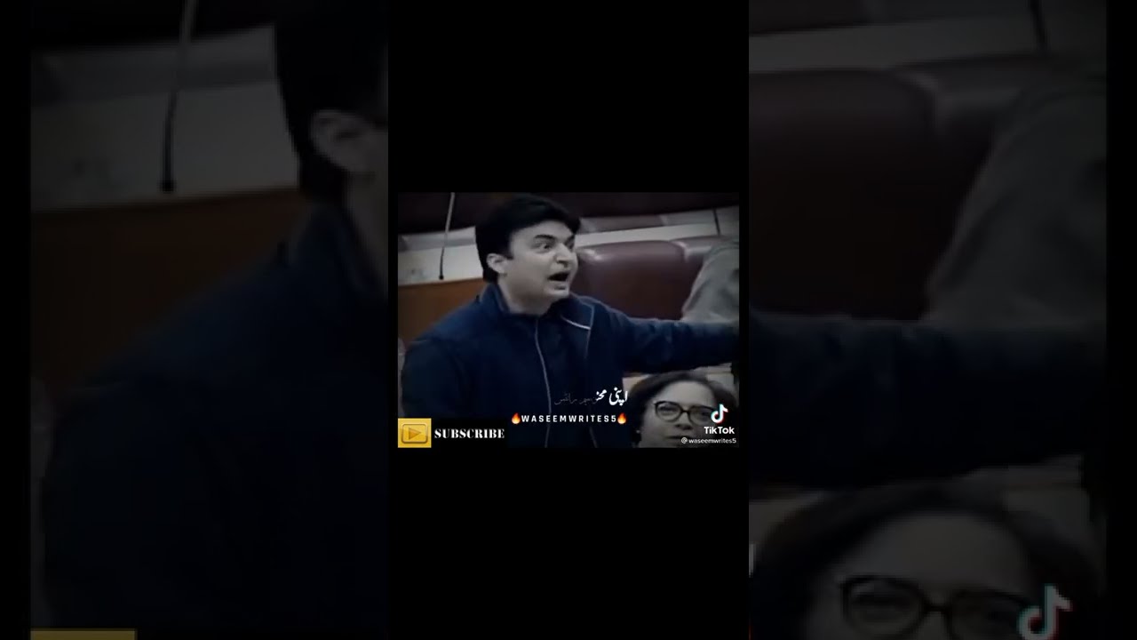 Murad Saeed Speech | National Assembly 