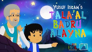 Yusuf Islam - Tala' Al Badru Alayna | I Look I See Animated Series Resimi