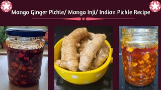 ... mango ginger pickle - today i am going to make the most unique yet
delicious ???mango pickle???....