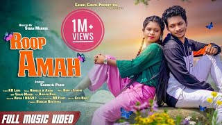 ROOP AMAH (FULL VIDEO ) || SAGUN & PARSI || NEW SANTHALI VIDEO 2022 || SANTHALI SONG