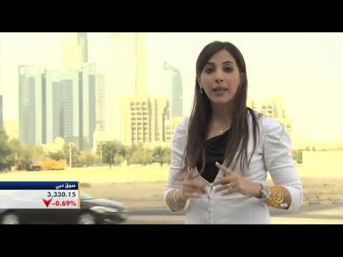اقتصاد الصباح 23/3/2016