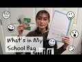 Eva???????????What's in My School Bag?