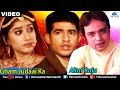 Gham Judaai Ka Full Video Song | Altaf Raja | Best Hindi Sad Song | Sentimental Hindi Song