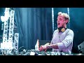 Avicii - Wake Me Up (Demo Vovals) vs Lay Me Down (Avicii By Avicii)