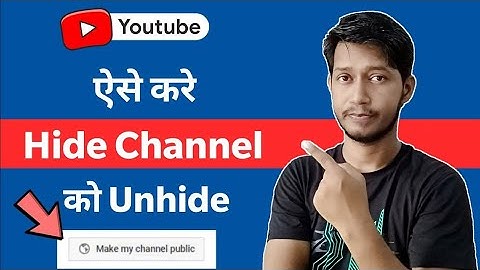 How to temporarily Hide & Unhide your  Complete YouTube Channel in just 1 Click ? hide youtube chael