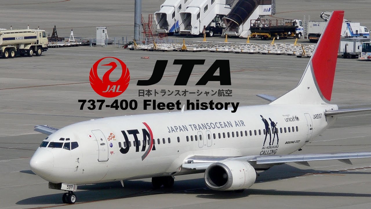 Japan Transocean Air 737-400 Fleet history (1997-2019) - YouTube