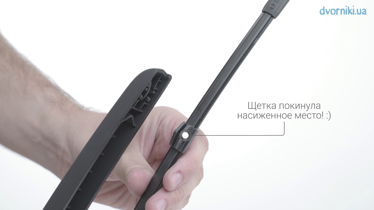 Как поменять задний дворник Bosch (8332) - YouTube