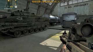 [AVA] スローテンポでALLKILL Part3 Mk.20 Proto SSR [マッチ]