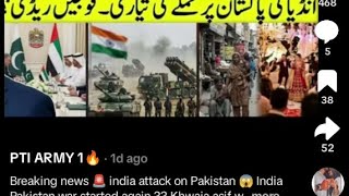 India Stanwar? .Zeeshan War