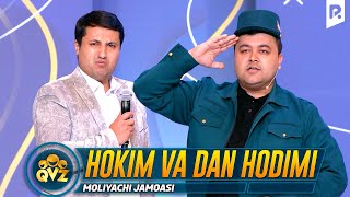 QVZ 2022 | Moliyachi jamoasi - Xokim va DAN hodimi