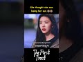 The First Frost YOUKU