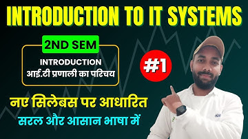 Introduction to IT Systems Polytechnic 2nd Semester | Lec #1 ( Introduction ) | Bteup 2nd Semester
