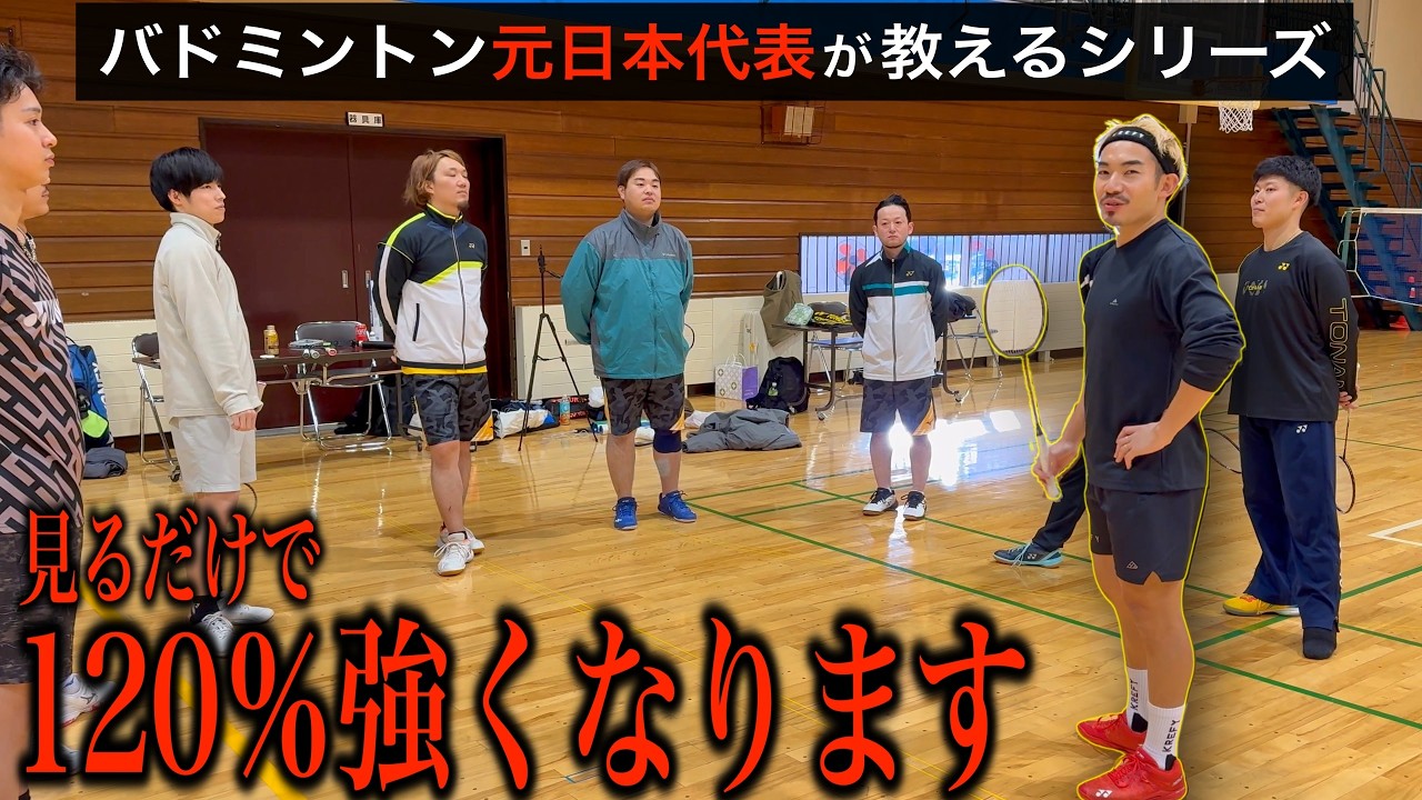 【コーチング】誰もが通る「お悩み」を解決していく〜！！【八代のけいちゃんず】