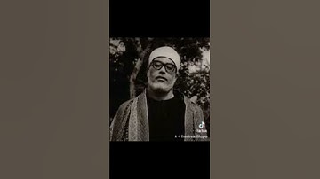 تلاوة جميله من سورة النمل للقارىء الشيخ محمود خليل الحصرى #القرآن_الكريم #محمود_خليل_الحصري