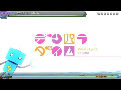 【PPD】デンパラダイム【Arcade version】EXTRA EXTREME | COMPLETE