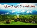 موعضة رائعة لخالد الراشد عن الصلاة