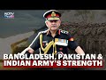 Indian Army Press Conference LIVE | Army Chief On India's Arsenal, Neighboring Countries & More