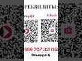 5 декабря 2025 г.