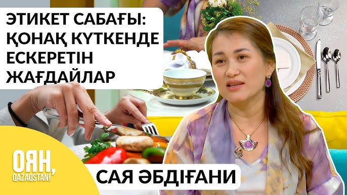 Львов порно фильмдері Өте әдемі секс онлайн