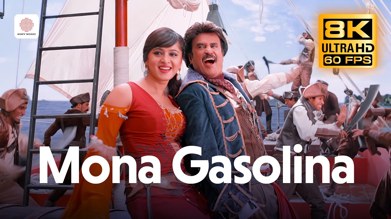 Mona Gasolina