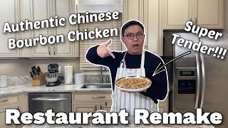 Authentic Chinese Bourbon Chicken | Easy Level | Restaurant Remake
