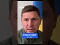Почему Путин не остановит атаки на Украину? — Подоляк
