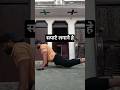 सपाटे #viral #shortsfeed #trending #sultanmoviedilogue