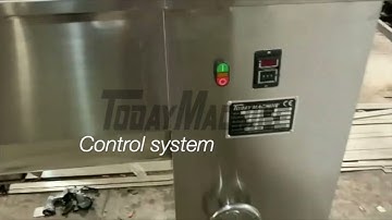 Ribbon Mixer for Mixing & Blending  Gardner Kemutec