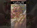 A Newborn’s Cry of Love &amp; Survival | Life | Mother | Challanges | World |Childern | First Cry