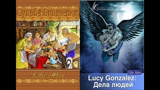 Пчооолы!!! (юмористический эпизод) Пчооолы!!! (юмористический эпизод)