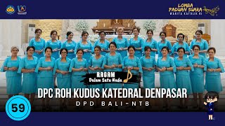 Seabad Wanita Katolik RI - WKRI DPC ROH KUDUS KATEDRAL DENPASAR - DPD BALI - NTB