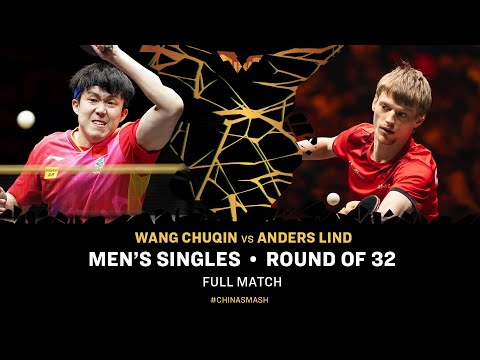 FULL MATCH |