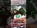 わんこ学校のクラス替え #にゃんこ大戦争#遊戯王#テレパシ
