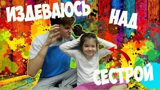 ЛОМАЮ ПСИХИКУ РЕБЕНКУ!?ПЕРЕВОДИМ ТАТАРСКИЕ СЛОВА!! ЛОМАЮ ПСИХИКУ РЕБЕНКУ!?ПЕРЕВОДИМ ТАТАРСКИЕ СЛОВА!!