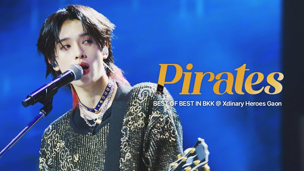 [4K] 221001 Xdinary Heroes 엑스디너리히어로즈 Pirates 가온 Focus BESTOFBEST