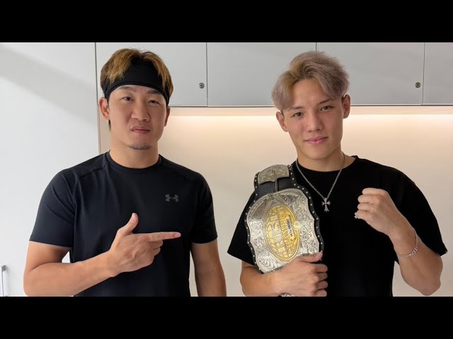 It has finally arrived from the UFC. - YouTube