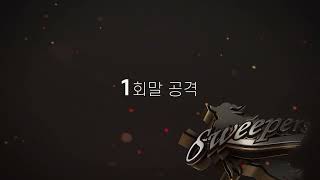 2025년 4월 27일 송도 LNG 5구장 vs 디저스 연습경기