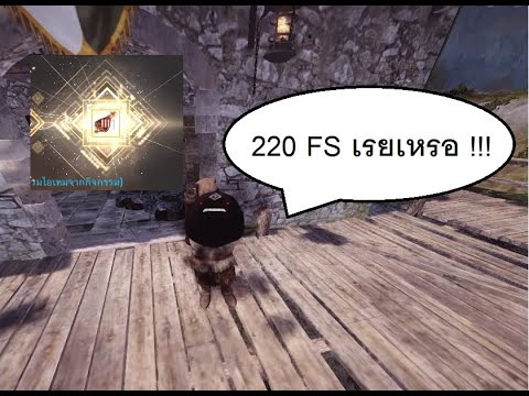 #bdo #blackdesert #ตีบวก  กู้ของสำ.......เร็จ (เปล่าน้าา)