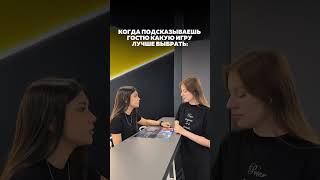 Главное, что есть из чего выбирать 😅
