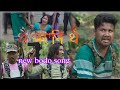     new bodo feature song  boroni twi films 