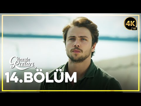Güneşin Kızları 14. Bölüm 4K