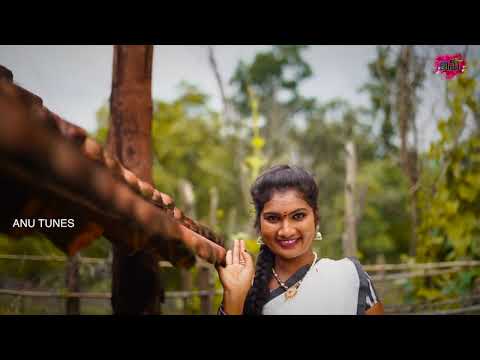 Janu lyri folk song Subhash Chinni chinni Pranam new song