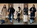Lets catch up  winter outfit ideas  the anna edit