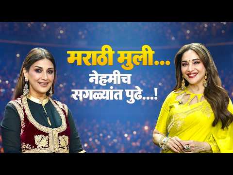 Kon Honar Crorepati | 12th Oct | 9:00 PM | Only On Sony Marathi & Sony LIV