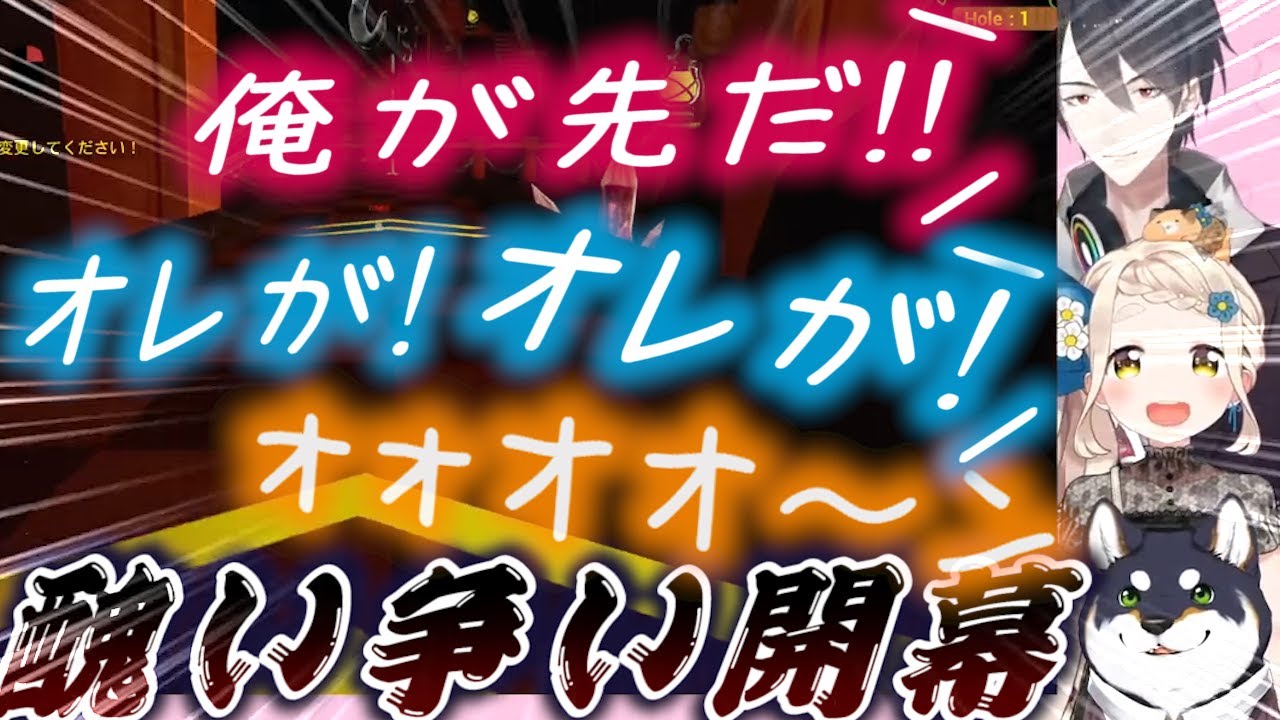 母に噛みつく反抗期のゆめおと通常運転の町田ちま【#黒夢町/黒井しば/夢追翔/町田ちまにじさんじ切り抜き】