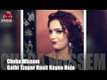 Cheba Wissem 2016 Galbi Tzayar Hassit Kayna Haja Cheba Wissem 2016 Galbi Tzayar Hassit Kayna Haja