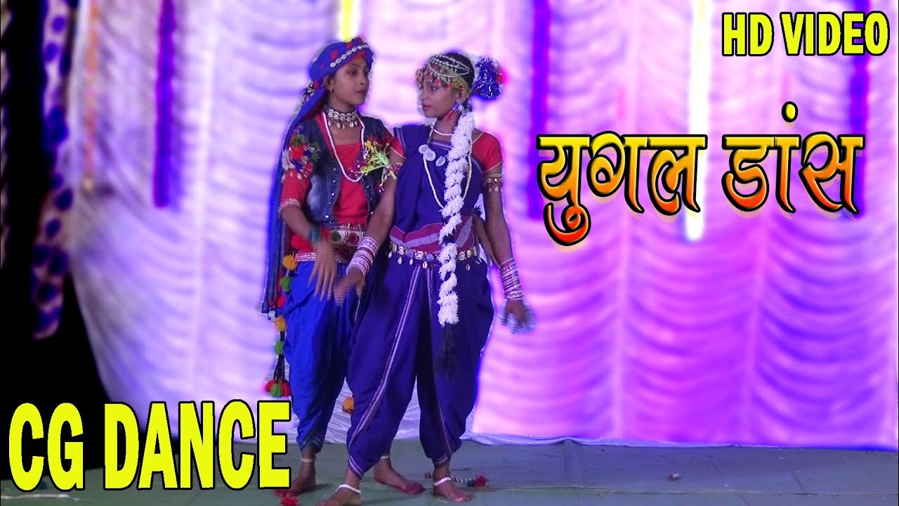 Runuk jhunuk pairi bajeka jadu dare mola recg songdance videodance pratiyogita bhandaritola