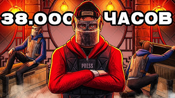 ТРИО 38 000 ЧАСОВ! МЕСТЬ КЛАНУ ЯПОНЦЕВ, КОТОРЫЕ НАС ЗАРЕЙДИЛИ в РАСТ/RUST