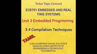 #EC8791 3.4 Compilation techniques